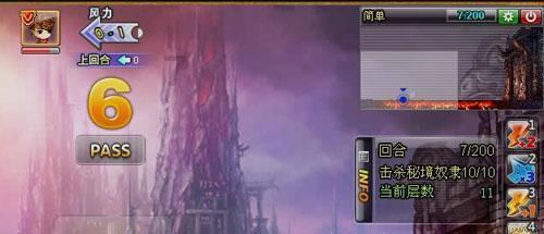 被其他球员比下去了，后场新星说不定会成为被湖人送走的对象？
