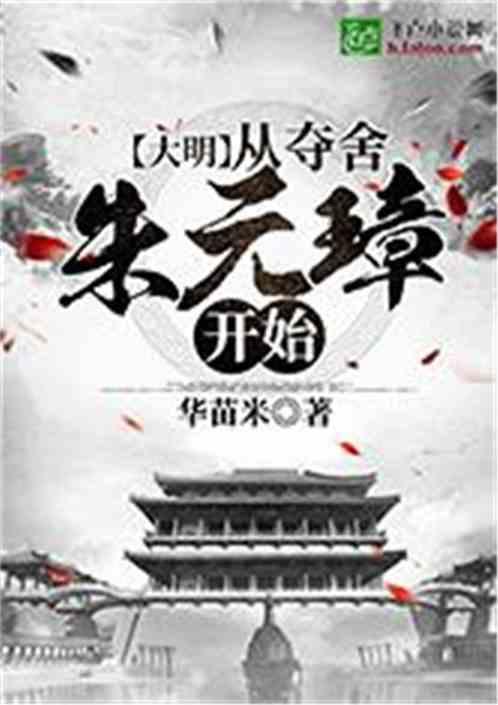 明确各方义务、加强安全管控,扬州市立法保障人民群众乘梯安全